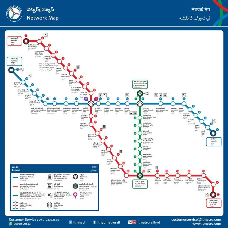 Hyderabad Metro network map
