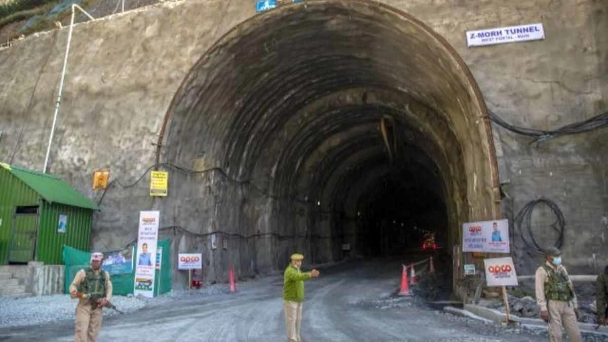 Z-Morh Tunnel portal